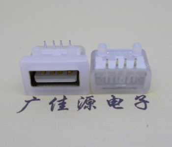 奉贤USB短体平口 10.5MM防水卧式母座