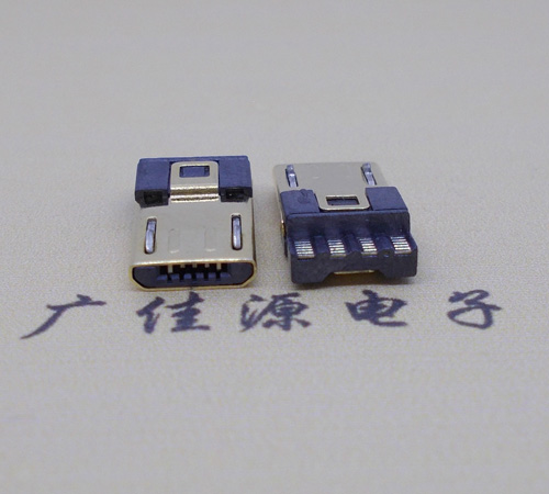 奉贤micro usb5p公头 焊线式前五后四6.8外路