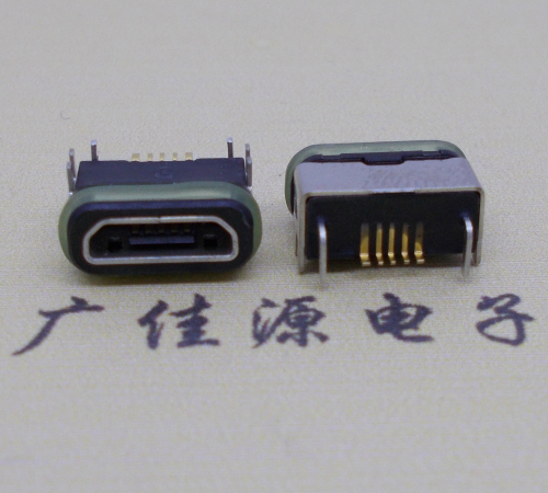 奉贤micro  usb连接器 B型口 卧式DIP插板 防水母座