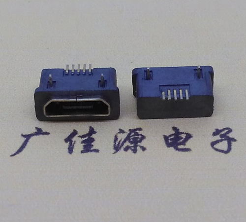奉贤MICRO USB5p防水接口 90度卧式 两脚插板牢固
