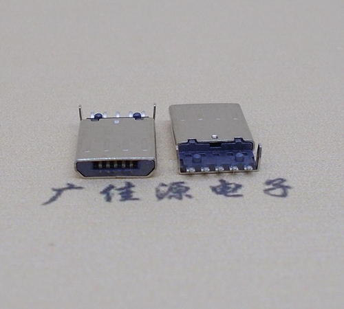 奉贤迈克-麦克-micro usb 接口沉板1.15mm公头