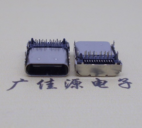 奉贤卧式type-c24p母座长9.8mm 板上型usbtype-c24p母座接口