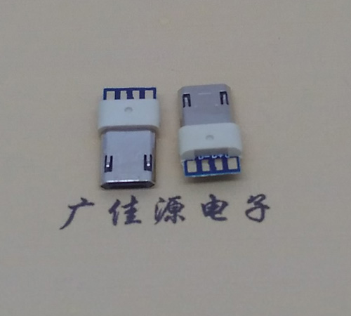 奉贤安卓麦克 usb5p公头 正反面插包胶 前五后四