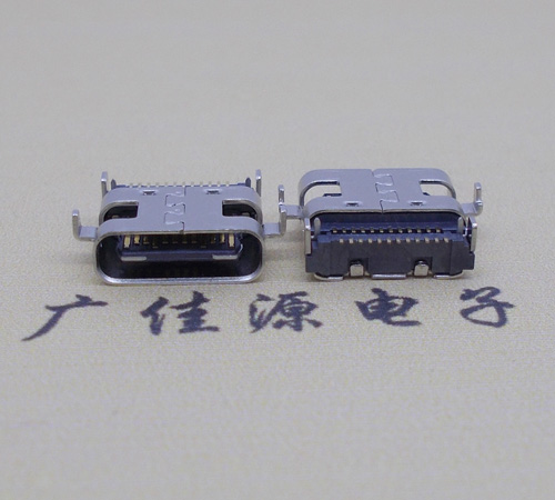 奉贤卧式type-c24p母座沉板0.8mm 板上型type-c母座接口