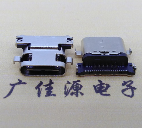 奉贤板上型type-c24p母座 type-c母座 type-c接口