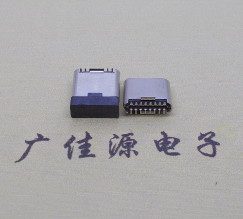 奉贤立贴拉伸卷边type-c16p公头长7.2mm