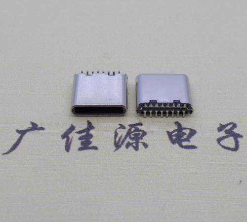 奉贤侧边铆合立贴直边type-c16p公头长7.2mm