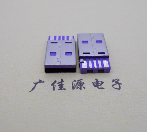 奉贤短路usbA公5p焊线式大电流 紫色胶芯快充插头
