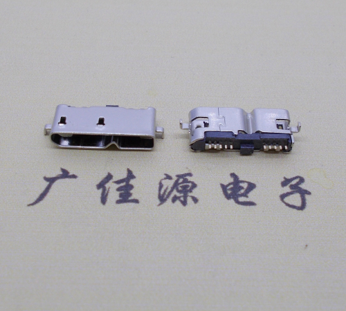 奉贤micro usb3.0母座10pin无卷边沉板