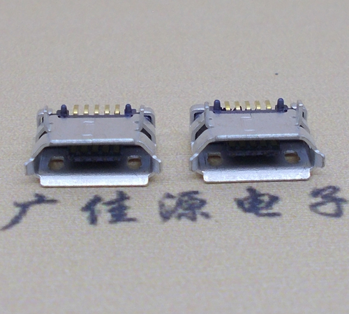奉贤高品质Micro USB 5P B型口母座,5.9间距前插/后贴端SMT