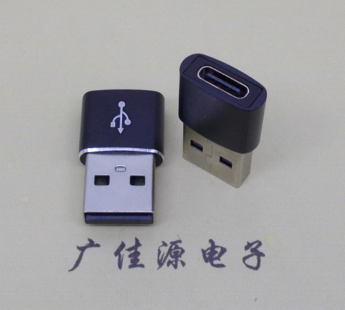 奉贤usb 2.0A公转type c母座长度L=20-22mm、24-26mm