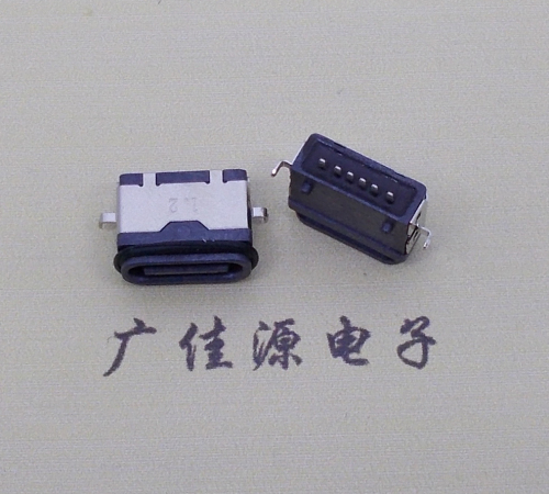 奉贤沉板防水type c6p母座卧式两脚插板沉板1.2mm/1.6mm/2.0mm