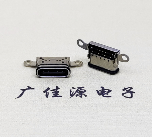 奉贤USB 3.1C口.TYPE-C16P防水双排贴插座带螺丝孔